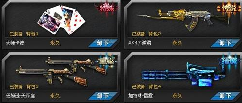 红木家具的保养新知“im体育下载”