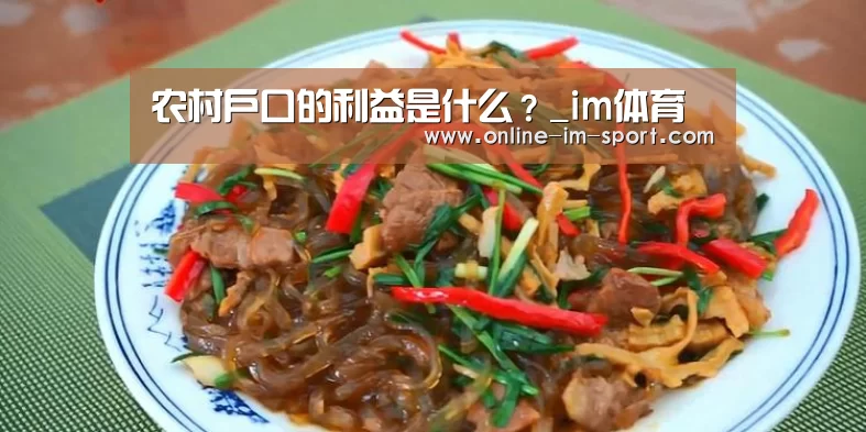im体育下载