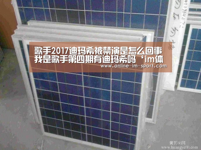 im体育下载